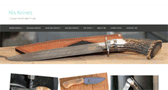 Desktop Screenshot of hisknives.com